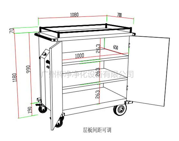 無菌物品電動運送車標準方案設計示意圖內部結構